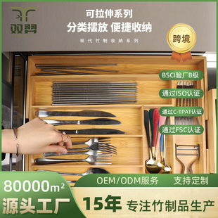 ��ʽ��s�N������ռ{�ЏN���;ߵ���ָ�����滯�yƷ���������