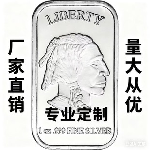 �羳����Ӳ���������w�����y�lӡ�ڰ��˽�l�o���·��μo��KҰţ