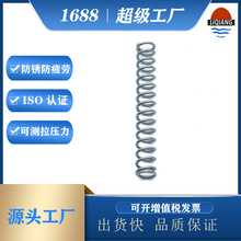 厦门弹簧厂家批发不锈钢压缩弹簧现货供应304压簧不锈钢弹簧