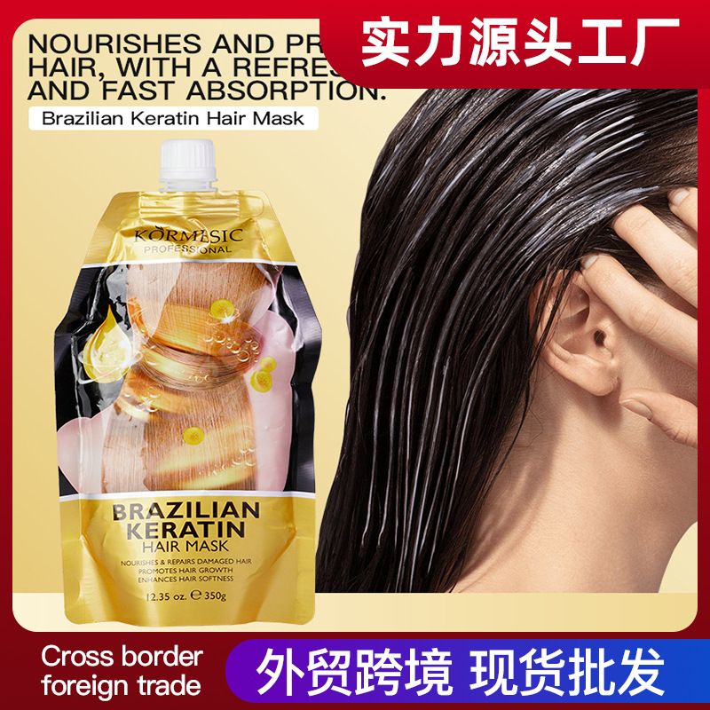 KORMESIC máscara para el cabello de proteína en inglés máscara para el cabello máscara para el cabello máscara para el cuidado de los fabricantes de comercio exterior transfronterizo al por mayor