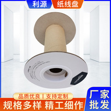 SҹS|늾Sӡˢb؛P݆P