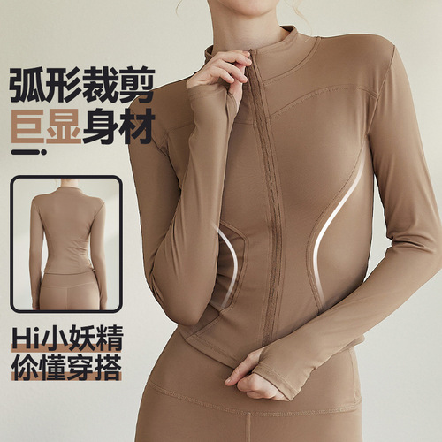 INS Cross-Border Spring/Summer New Arrival: European & American Style Tight-Fitting Fitness Top for Running, Training, and Professional Quick-Drying Outdoor Sports Coats