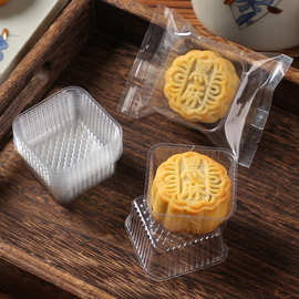 网红迷你小月饼包装袋15-25g底托盒中秋绿豆糕蛋黄酥透明机封袋子