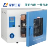Shanghai Yiheng Drum Dry Dry Dry Box 300 ° C Электрическая высокая температура высокая температура высокотемпературная печь DHG-9015A Drying Box