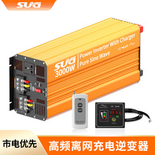 3kwUPS���Ҳ���׃��ֱ���D�����220̫�����늳�늸�Ч����