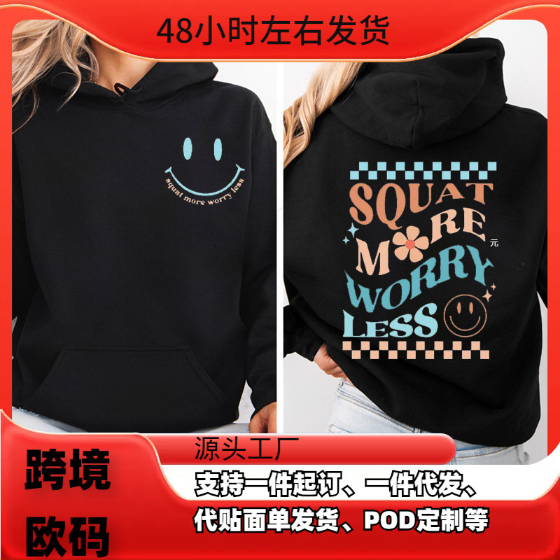 In My Muscle Mom Era, Workout Design Sweatshirts, Sportswear, Women's Harajuku Street Fashion, and Trendy Sports Apparel