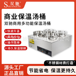 ���Sֱ�N����늟ᱣ�؜���7L���؜�Ͱ���P䓿�ͱ���̨�羳����