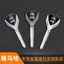 Ħ��܇����耳��߿��m�����R��MT-07 MT-09 XSR900 YZF-R1 YZF-R6