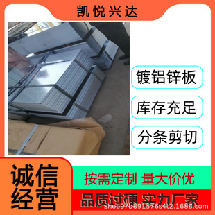 �����X�\䓾�DX51D  �\�X���\��80��-275�� ����r��  ���l�r�N