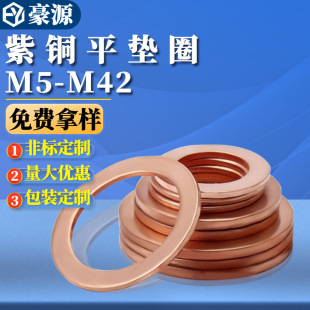 ���~�|Ƭ���ñ���ƽ�|�~�����ݽzƽ�|Ȧ�ܷ�Ȧ�|ƬM5M6M8M10M12