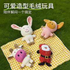 狗狗玩具现货批发亚马逊新款宠物用品毛绒玩具动物款宠物发声玩具