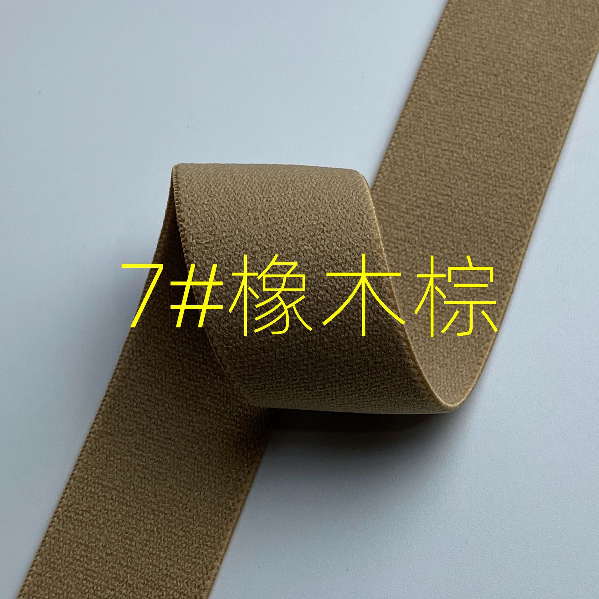 Fabricante spot engrosamiento color puro banda elástico de alta elasticidad de grano liso suave para la piel banda elástica de la cintura de terciopelo de doble cara