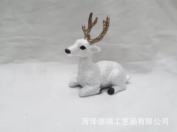 White, 12cm