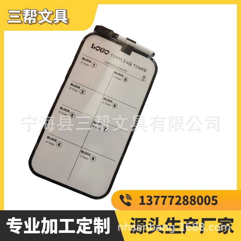 ��Ӧ��pvc�����߼Ʒְ���ְ�װ�д�ְ�Ʒ�С�װ塢PVCС�װ�