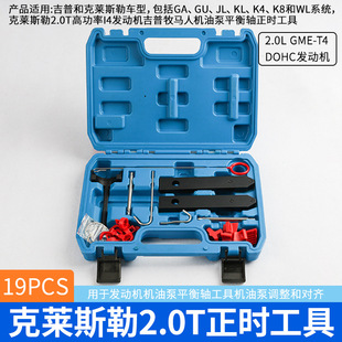 �Q���R˹��2.0T �߹���I4�l�әC�������R�˙C�ͱ�ƽ���S���r����