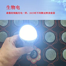 ¡�Q����ʯƬ��ʯ̫��Ɲ�����L���p���p�ؔ��@���żӟᴲ�|�S����