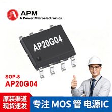 AP6H03 ��Դ΢ԭ�b SOP-8���b 30V 6A 9m&Omega;��ͨ �_�P��оƬIC