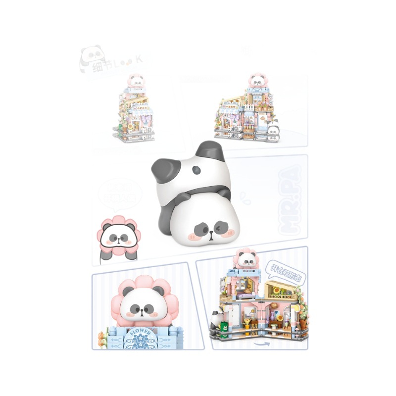 LOZ 작은 입자 건물 블록 작은 갈퀴 꽃 작업장 뱀 굽은 접이식 거리보기 조립 장난감 교육 3 차원 선물 7201