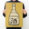 【F011】