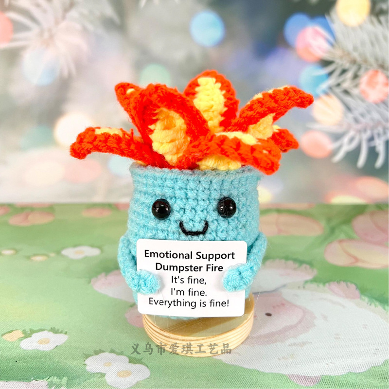 新品跨境亚马逊热销 Crochet Positive ice cream 毛线玩偶励志卡|undefined