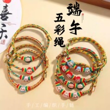 2026�¿�������diy�ֹ��������K�W����ͯ����繝����K���l