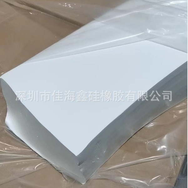 厂家现货供应 粉胶 白色加粉硅胶原料 加粉混炼胶 可降价成本