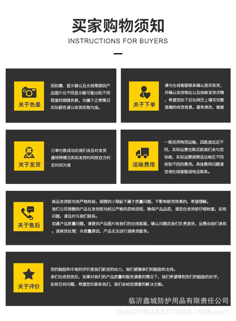 微信图片_20241106155556.jpg