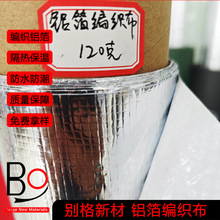 �X�����������ᱣ�ش��X�܏ͺ�Ĥ��X��Ĥ�ɏͿɌ������һ��Ĥ