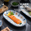 Japanese dinner plate home use, tableware, 2022 collection