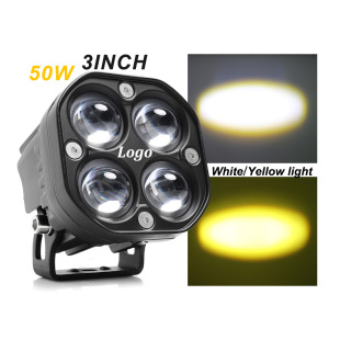 Factory Direct supply new four-leaf clover spotlight work light square 4*4 spotlight two-color car Motorcycle LED light
