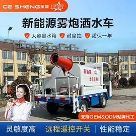 工程建筑机械;垃圾车;工具车