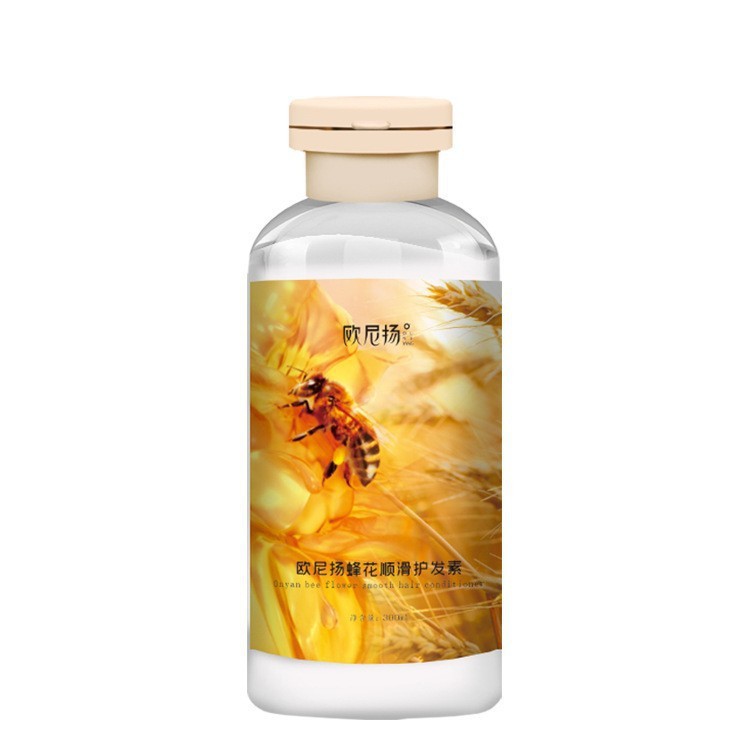 300ml