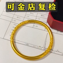 �ŷ����о��ݼy�𹿰����CŮԽ��ɳ�����24k�S��������Ʒ����ɫ