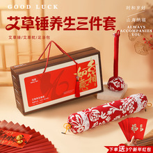 2026�������ֶY����؛�Y��logo�������Q�̄հ����N�����׶YƷ���b