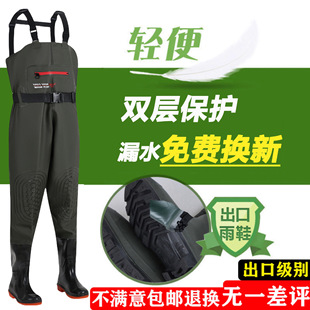 Men's Wading Pants Half-Length Neoprene Water Shoes Full-Body Fishing Pants Half-Length Fishing Skin Pants