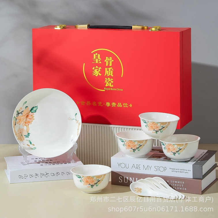 Chengkui Royal Bone China Light Luxury Household Ceramic Tableware Set High-End Business Membership Gift Banquet Souvenir Chengkui Royal Bone China Light Luxury Household Ceramic Tableware Set High-End Business Membership Gift Banquet Souvenir
