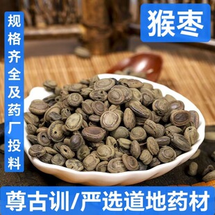 � ��ș�� � �e�����ӗ� ���c�� �ﵤ ֧��ș�z ��ĥ��