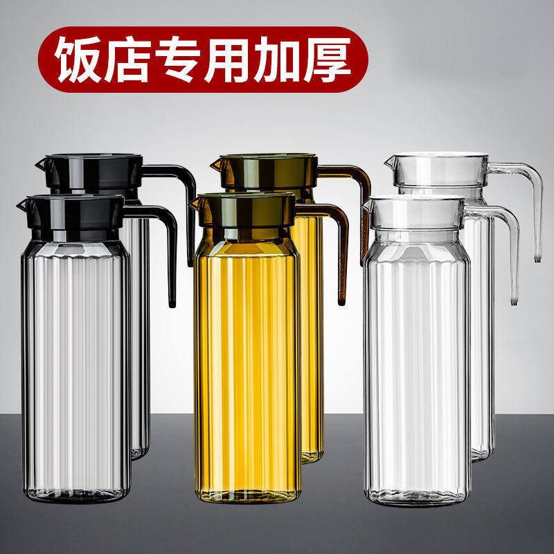 アクリル業務用ジュースポット、ミキシングポット、ジュースストライプポット、PC耐熱飲料ポット、バーレストランコールドポット|undefined