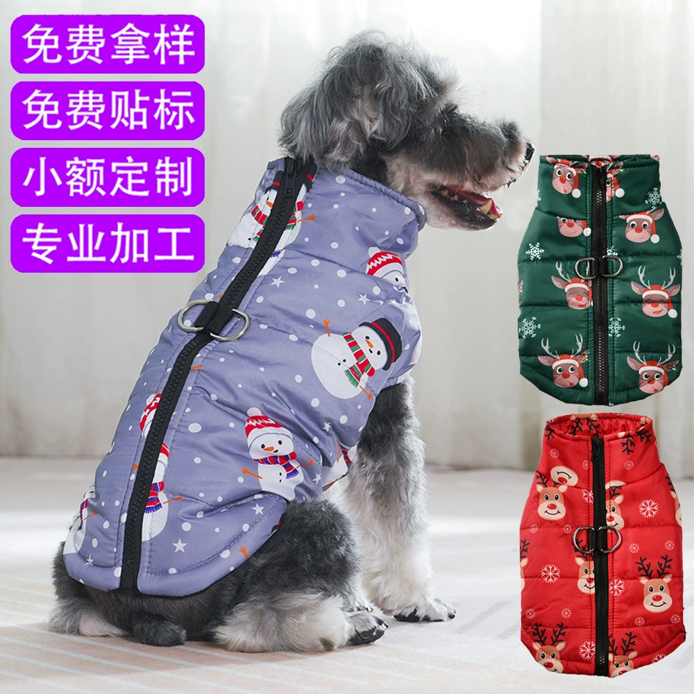 Новые европейские и американские трансграничные рождественские украшения домашние собаки жилет ветрозащитный теплый лыжный костюм водонепроницаемый завод штурмовой одежды
