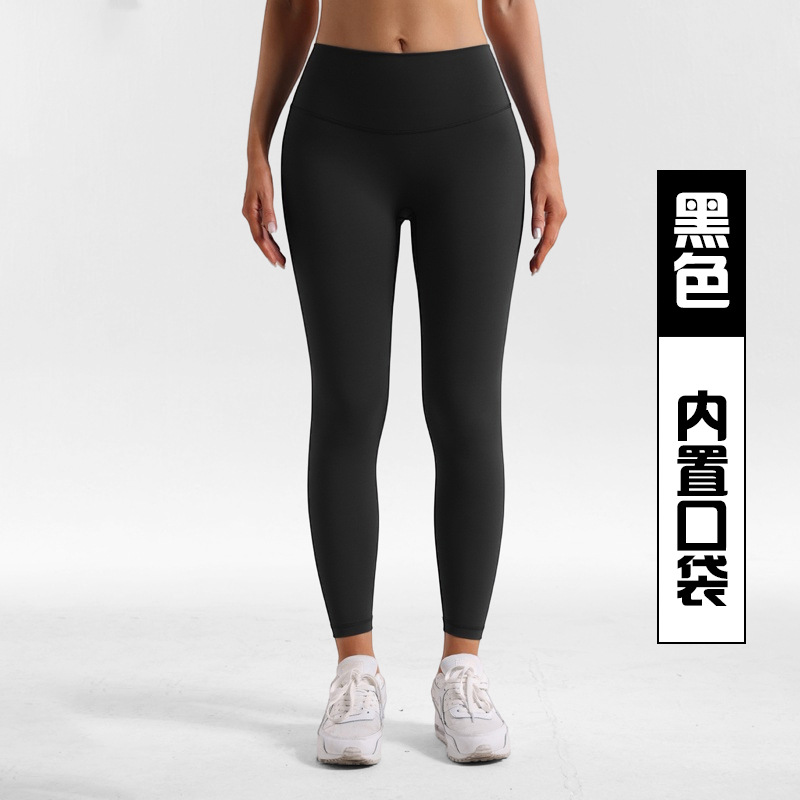 Bolsillo de cintura alta LULU sin línea de vergüenza pantalones de yoga desnudos mujeres corriendo al aire libre fitness deportes pantalones de fondo cepillado