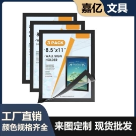 活页本;相册;名片册