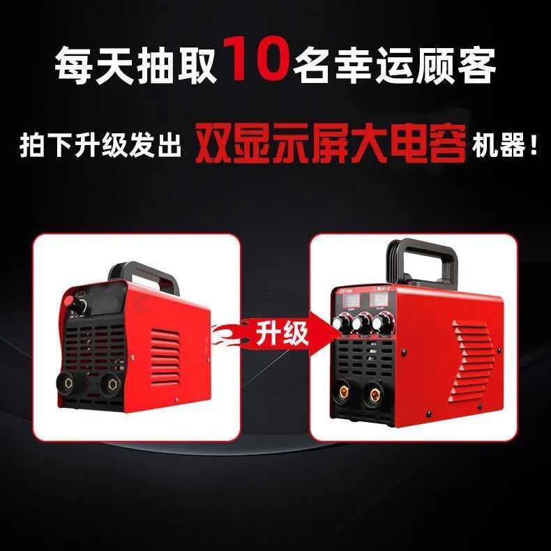 soldadora portátil doméstica de soldadura 220v 315 de alta potencia 380v accesorios de doble voltaje para sitio de construcción