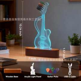 跨境新品氛围3d小夜灯木制吉他拨片收纳架展示架亚克力创意礼品灯
