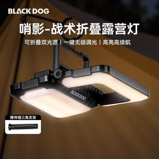 BLACKDOG�ڹ�¶�I���L�m��������ͣ늼����������������Շ���