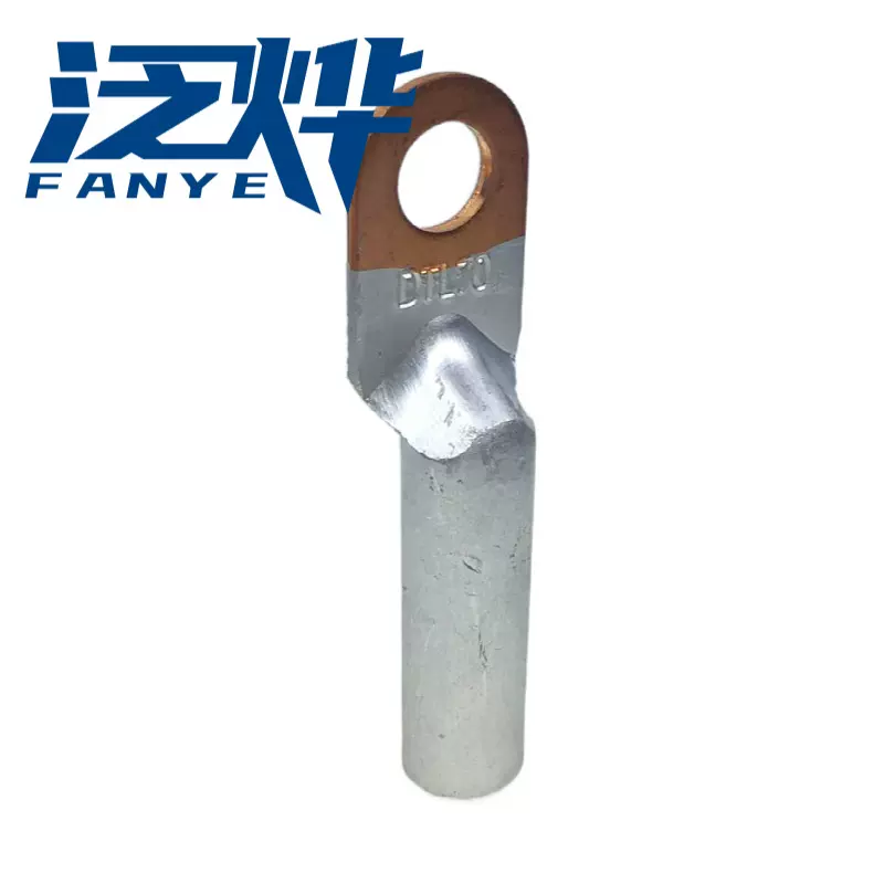 铜铝接线冷压裸端子鼻子DTL全系列非标国标件线鼻子端头线耳线鼻