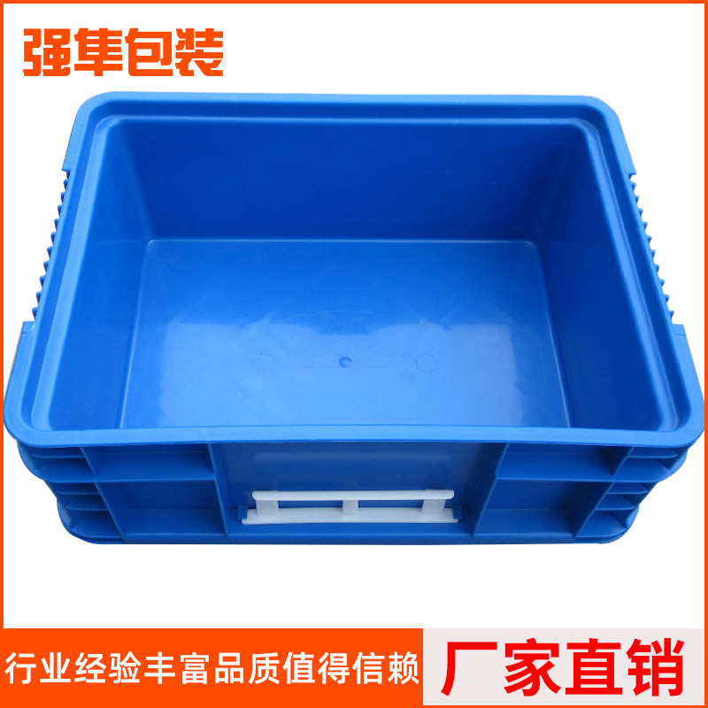 宁波塑料箱周转箱 耐用超市中空板周转箱可堆式周转箱