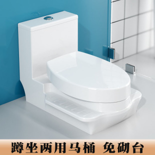 �S��ֱ�N���������RͰ����̨һ�wʽ�������׿�2��1�ɶ׿���������