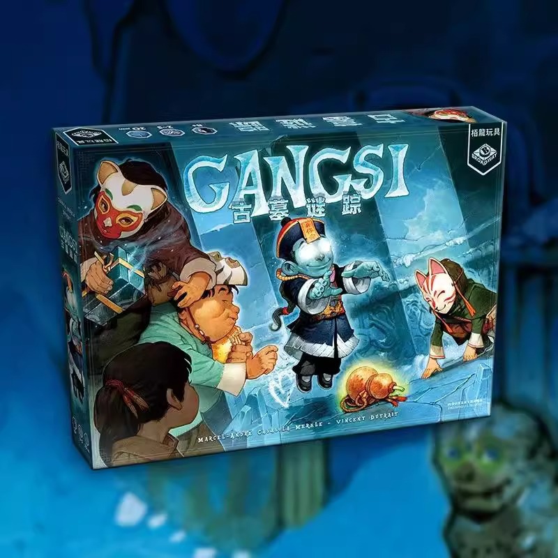 vip会员专享02号链接