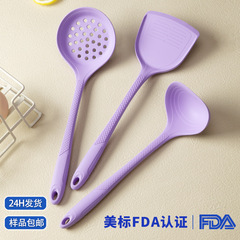 耐高温シリコンゴム鍋シャベル家庭用無粘着鍋専用炒め物シャベル食品級スプーン漏れスプーン調理器具セット