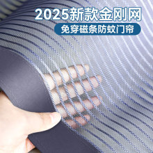 2025¿ôTFTħgNճȫŗlɳT